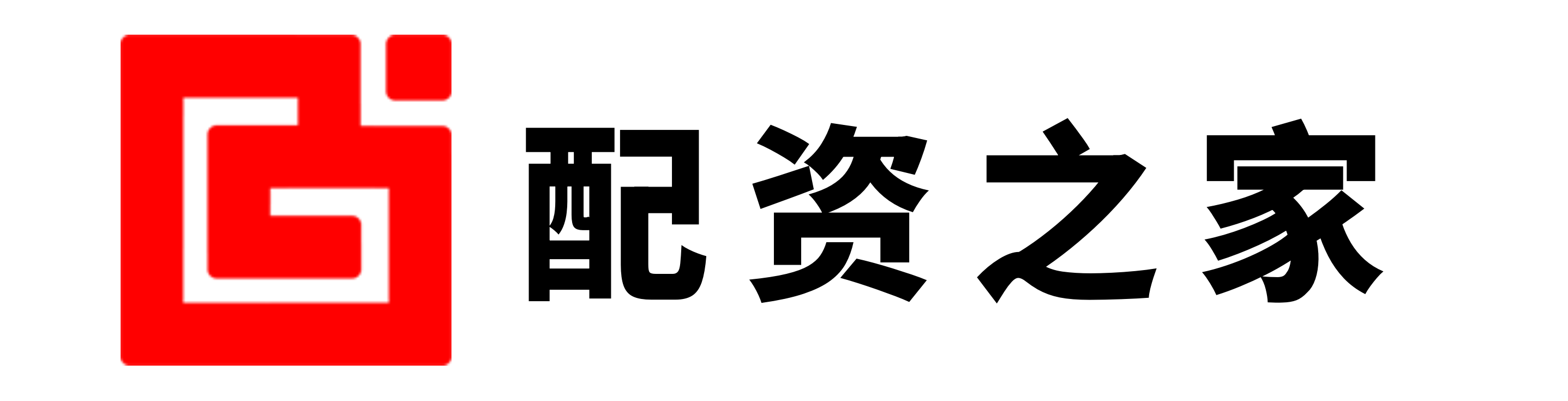 淘配网配资
