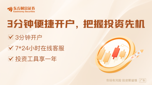 山东配资公司 常州出台重磅楼市政策 住房困难工薪群体购房最高可获20万元资助